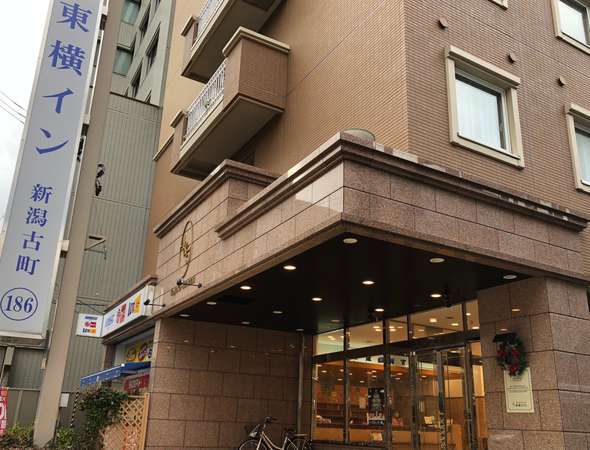 東横ｉｎｎ新潟古町 宿泊予約は じゃらんnet