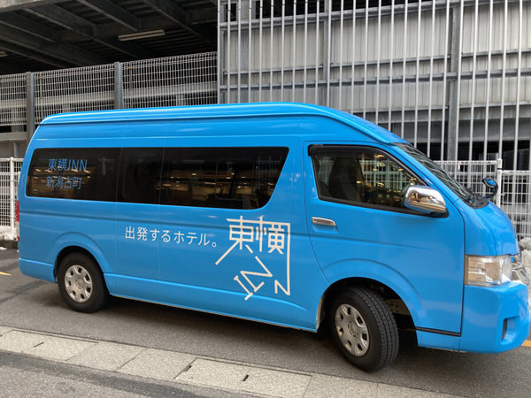 �����h�m�m�V���Ò��F�z�e����JR�V���w �������}�o�X