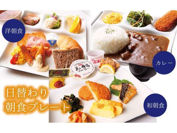 神戸レディススパ 宿泊予約は じゃらんnet