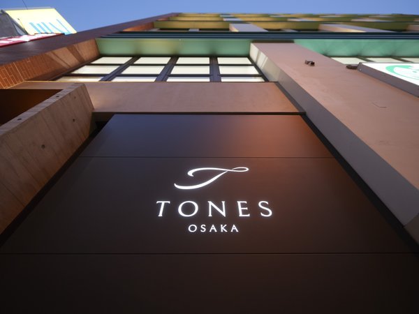 TONES OSAKA - 宿泊予約は<じゃらんnet> TONES OSAKA - 宿泊予約は<じゃらんnet>