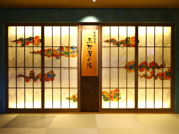 yVR O(݂Ƃ)̓z嗁i1KjcƎ15F00`10F00