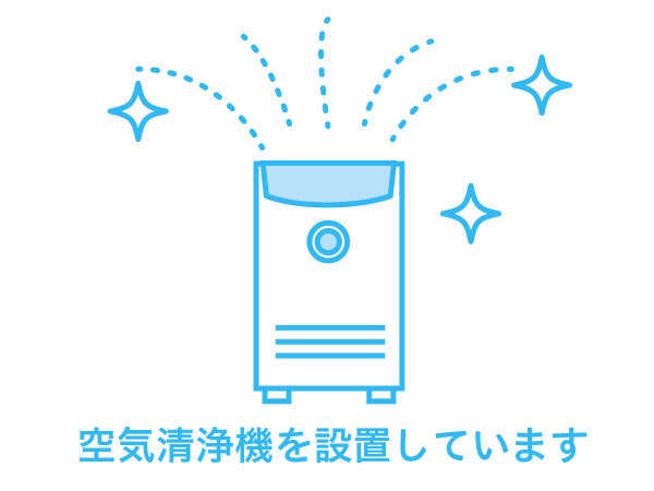 ダーワ 悠洛 京都 バンヤンツリー グループの新型コロナウイルス感染症対策 宿泊予約は じゃらん