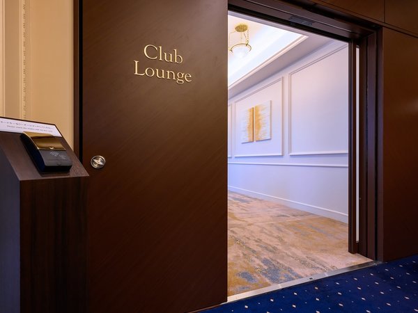 ���z�e�������F�N���u���E���W�̂����p����