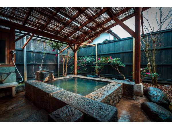 おた里の湯 彩の庄 宿泊予約は じゃらんnet