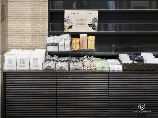 �_�C�����C�l�b�g�z�e���_�ˎO�{�F�A���j�e�B�o�[