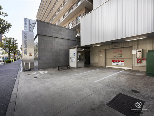 �_�C�����C�l�b�g�z�e���_�ˎO�{�F���ԏ�����