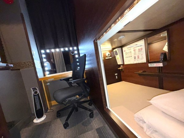 �y�J�v�Z���z�����^�̃v���C�x�[�g�J�v�Z���I