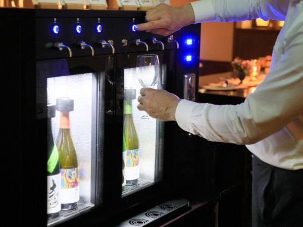 �ݐؘI�V���C���l�C ���c������ �z�e���֖�F�ySAKE BAR�z