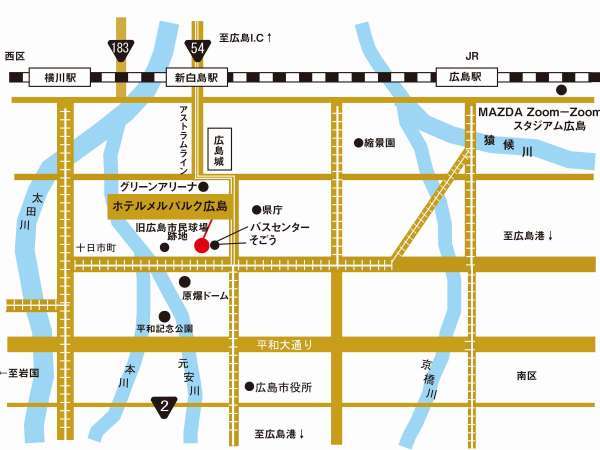 ホテル メルパルク広島 宿泊予約は じゃらんnet