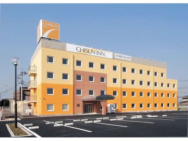 チサンイン佐野藤岡インター 宿泊予約は じゃらんnet