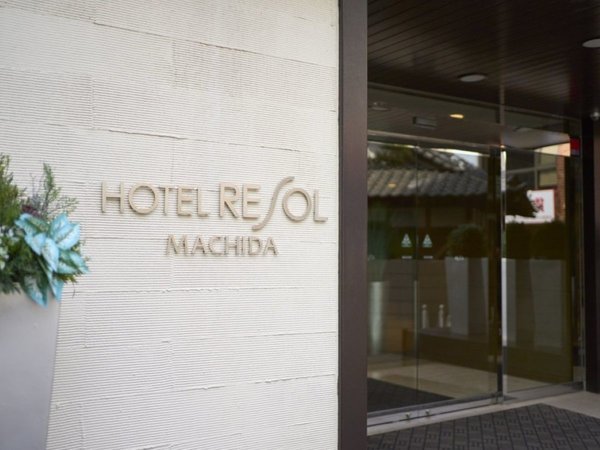 �S���Ɋg���郊�\���O���[�v�z�e��