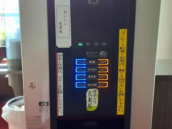 ����ǁ@���̋G�i��̂Ƃ��j�F�����E���W��