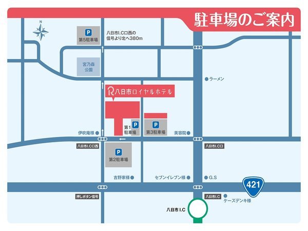 �����s���C�����z�e���F���ԏ�̂��ē�