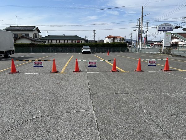 �����s���C�����z�e���F��񒓎ԏꁞ��^�X�y�[�X