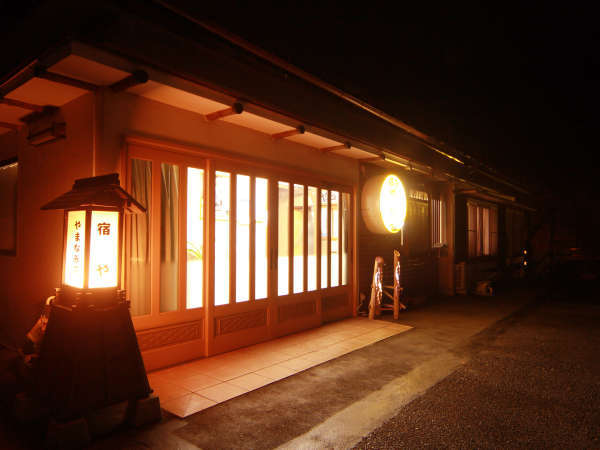 露天風呂 新鮮 源泉ドバドバ100 掛け流し 塩原温泉やまなみ荘 宿泊予約は じゃらんnet