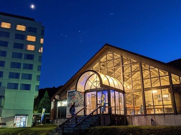 ���΃v�����X�z�e���F�t�̖镗�E�����錎�B�u�t�̓V�̊ϖ]��v