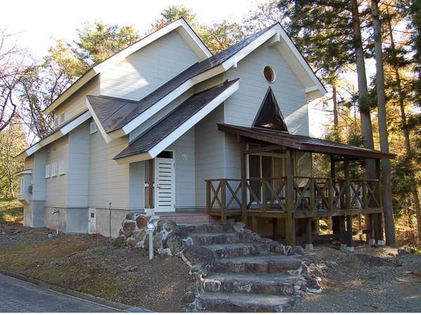 しゃくなげ平貸別荘 第１別荘地 宿泊予約は じゃらんnet