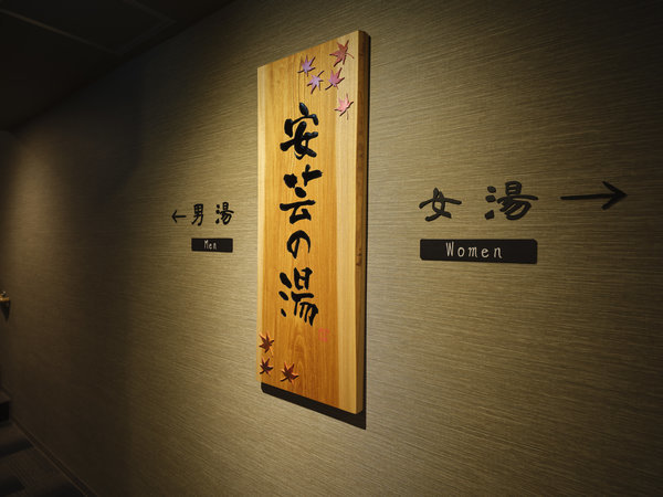 ��8�K�j���ʑ嗁�ꁃ���|�̓����y�c�Ǝ��ԁz15:00�`��10:00