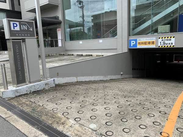 ��ナ�o�[�T�C�h�z�e���F���ԏ�ē�