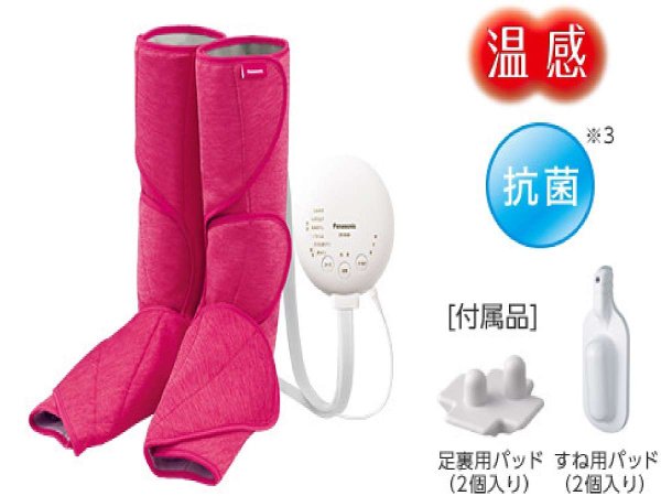 ��ナ�o�[�T�C�h�z�e���F���e�Ɠd�����^��