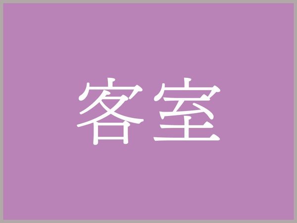 hӂyqz