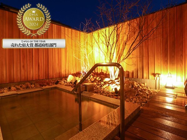 �y��������@�������݂̏h�@���h�فz�y2024�N���ꂽ�h��܎�܁z�N�`�R�~��4.6�̌܊��𖞂�������h