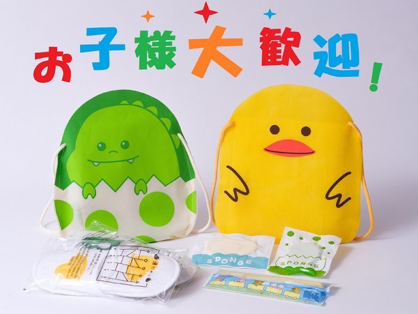 メルペイペンギン 様専用【2名様分】
