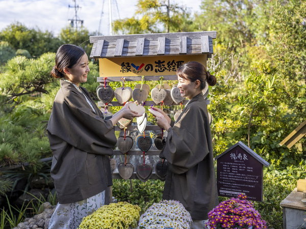 �������Ȃ�ł͂̃��j�[�N�Ȋٓ��X�|�b�g�A�����т̐_�l���J���Ă��鉷��_��
