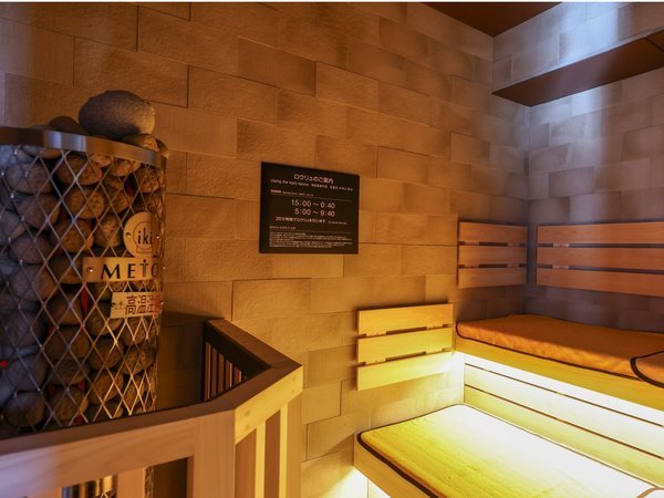 ���I�[�g���E�����T�E�i20�����ƂɎ����ŏ��C�������B�T�E�i�����̎��x�A�̊����x���グ�����𑣂��܂�