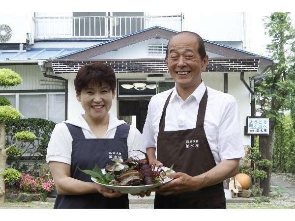 温泉民宿 清水屋 宿泊予約は じゃらんnet