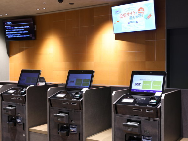 �����`�F�b�N�C���@