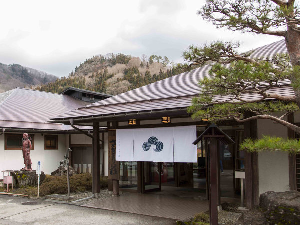 信州不動温泉 さぎり荘 宿泊予約は じゃらんnet