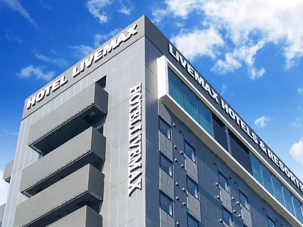 ホテルリブマックスｐｒｅｍｉｕｍ広島 宿泊予約は じゃらんnet