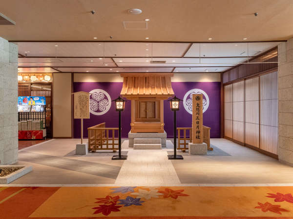*【鬼怒川三日月神社（一例）】日光東照宮の分霊社が三日月に設置されました
