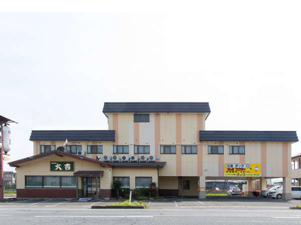 ｏｙｏ ビジネス旅館ダック 石巻蛇田 宿泊予約は じゃらんnet