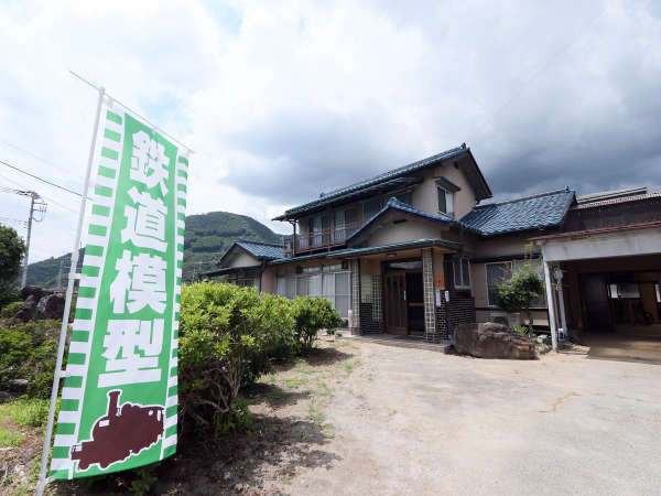 Tetsu no YA Guesthouse for Railfans 