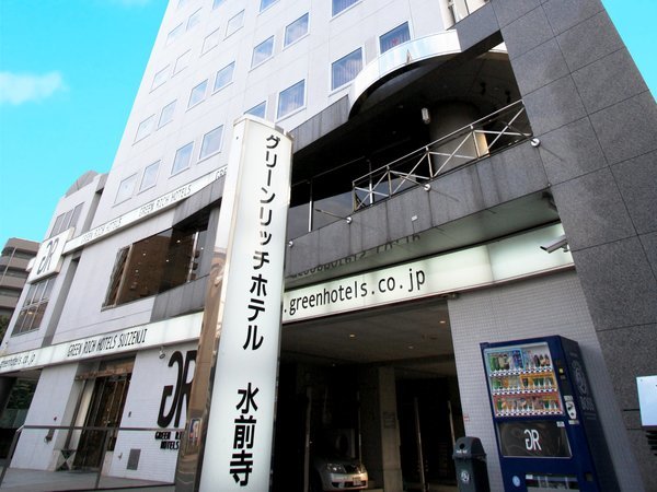 �O���[�����b�`�z�e�����O��(�s���̈�ّO�E���O�����������O)�F���ԏ�̂��ē�