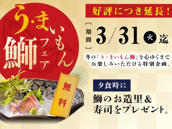 �y������g�˒��z�Ⴑ���났���܂œk�������E�S�����o�[�r���[�₲�[�H�����ݕ���t