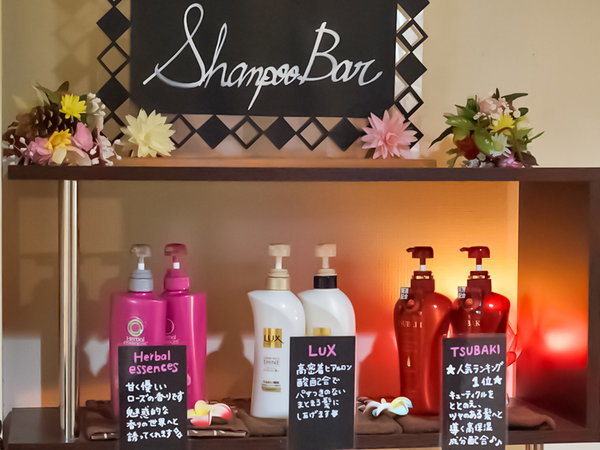 �I�V���C�̏h�@�z�e���Ε����F�V�����v�[�o�[