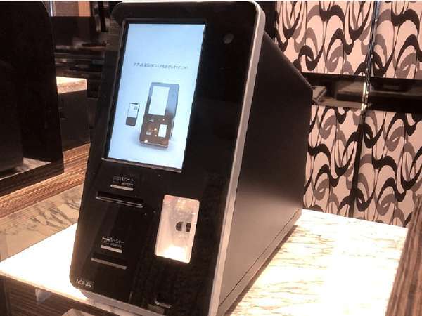 �A�v������`�F�b�N�C������Ɓu��ڐG�v�u�҂��Ȃ��v�u���΂Ȃ��v1�b�Ń`�F�b�N�C�����\�ł��B