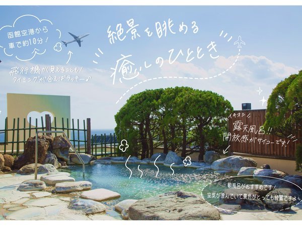 �^���ǂ���ΘI�V���C�����s�@���I