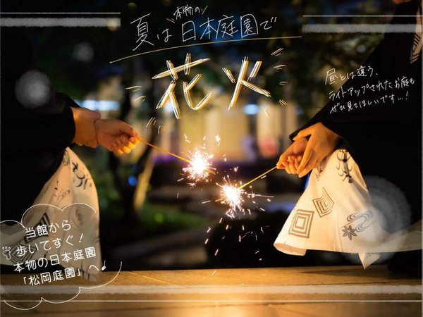 ���{�뉀�u�����뉀�v�̖遦�C���[�W