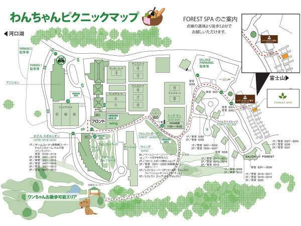 �y��񂿂��s�N�j�b�N�}�b�v�z��񂿂��Ƃ̂��U���ɂ��Q�l����������