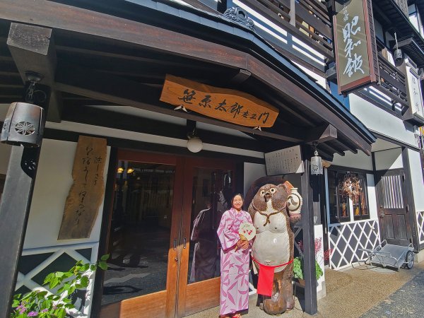 味とまごころの宿 昭和館 宿泊予約は じゃらんnet