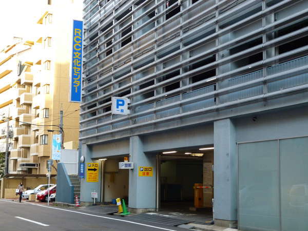 EN HOTEL Hiroshima�FRCC�����Z���^�[���ԏ�