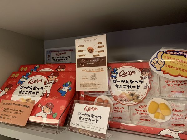 �z�e�����|���L����蒬�F�J�[�v�ҁ[����Ȃ����傱��[��