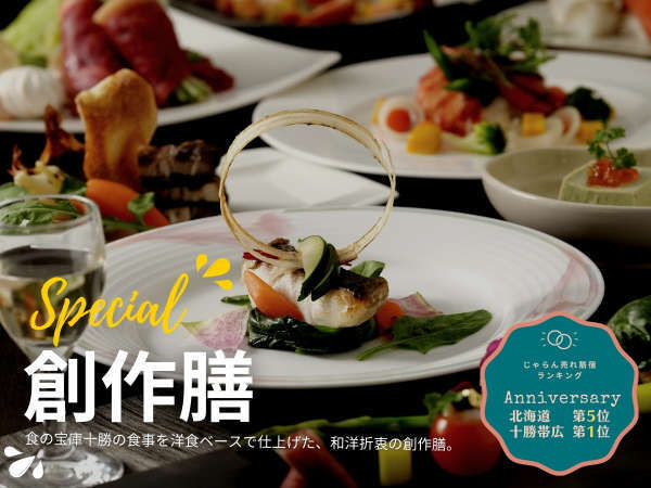 �\���쉷��@�ό����̎{�ݎʐ^3