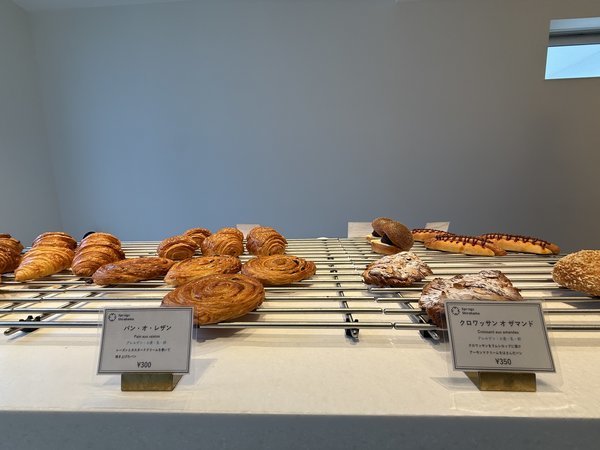 key Bakery Shirahama