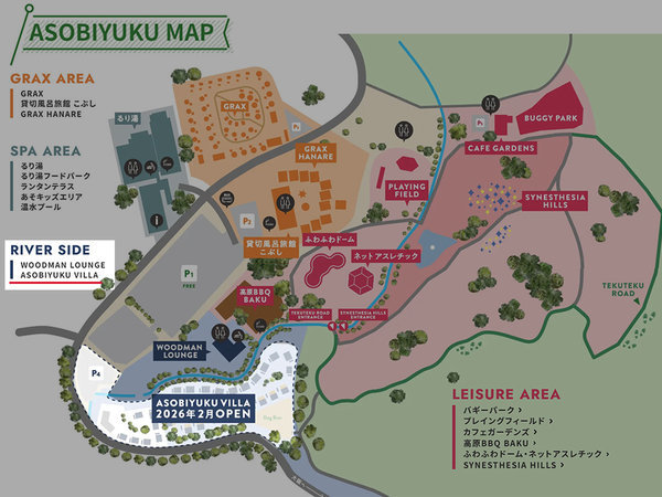 �yASOBIYUKU MAP�^���o�[�T�C�h�zASOBIYUKU VILLA�̂��Љ�