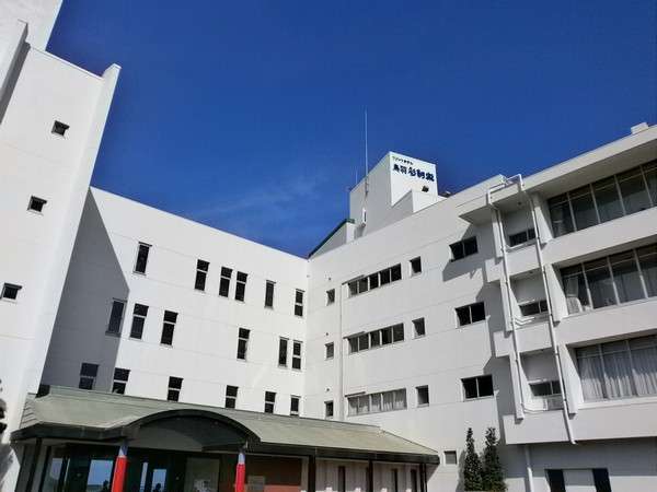 Yukai Resort - Resort Hotel Toba-Saichoraku